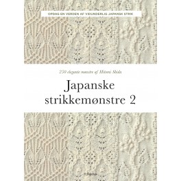 Japanske strikkemønstre 2
