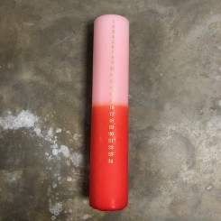 Håndlavede kalenderlys, lyserød/rød