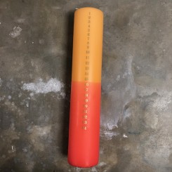 Håndlavede kalenderlys, gul/orange
